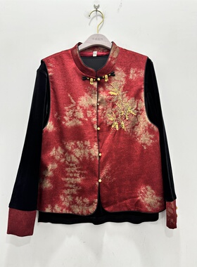 涵琇88437妈妈秋装国风金丝绒套装洋气中式马甲上衣春秋两件套