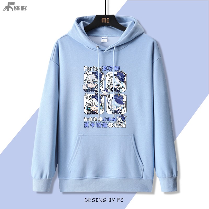 原神游戏芙宁娜联名卫衣同人周边cos服痛衣水神二次元学生棉外套