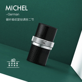 德国米歇尔Michal单簧管二节可调节高度可伸缩调音变音管乐器配件