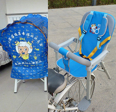 siège enfants pour vélo - Ref 2419886 Image 3