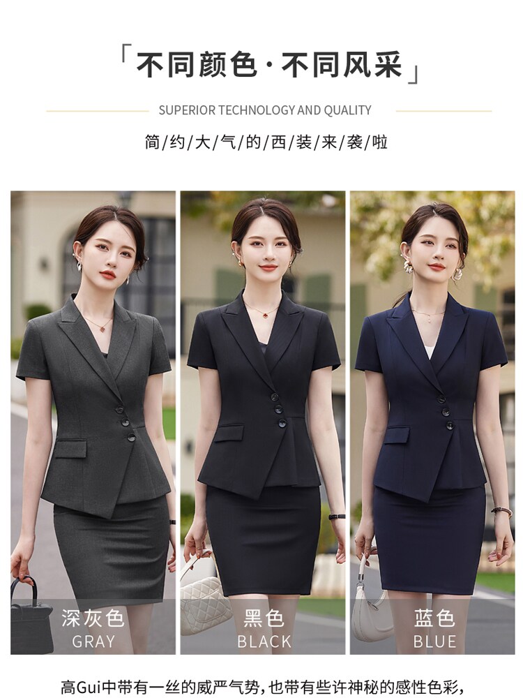PROFESSIONAL WEAR SHORT SLEEVE SUIT SUIT WOMENS SUMMER WORKWEAR HOTEL MANAGER 2024 NEW FORMAL WEAR OL THIN OVERALLS