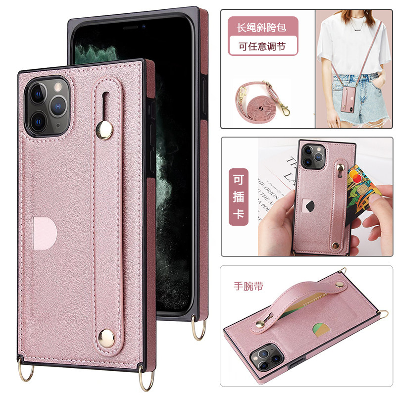 苹果iPhone支架斜挎卡包腕带长绳
