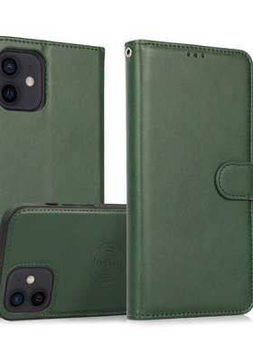 16外壳苹果15手机壳分体2合1挂绳适用iPhone14proMax皮套挂绳磁吸14插卡适用16pro保护套12挂绳13翻盖11商务