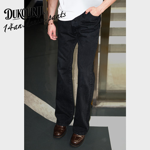 14盎司进口赛洛坊竹节纹黑牛