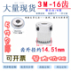 3MT K型 槽宽11 3M16齿18齿同步轮 16mm 凸台 电机马达皮带齿