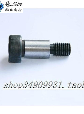 12.9级合金钢公制塞打螺丝 螺栓 ￠6*16/6*20 (M5-0.8) 1只