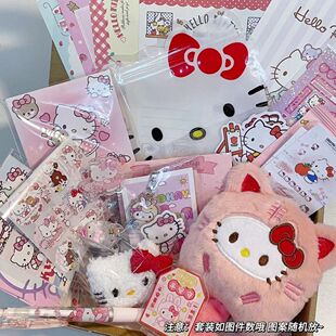 三丽欧凯蒂猫kt礼盒库洛米玉桂狗凯蒂毛绒挂饰生日送女生七夕礼物