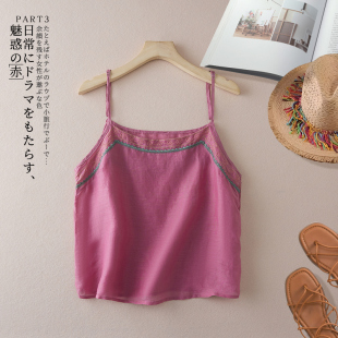 上衣 亚麻无袖 文艺刺绣苎麻小吊带背心女夏季 外穿汉服内搭打底小衫
