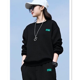 高腰休闲白色束脚裤套装女款2025新款春秋季圆领卫衣两件套小个子