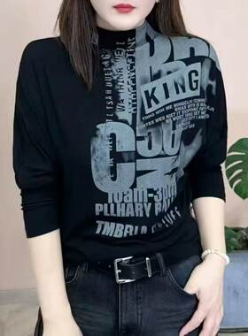 小个子长袖t恤女蝙蝠袖上衣春秋冬季新款休闲薄款半高领打底衫潮