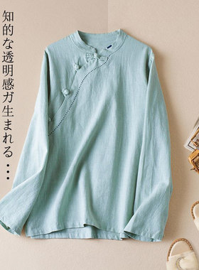 茶服女禅意文艺国风早春佛系禅服居士服拜佛素衣新中式民国风上衣