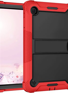 适用华为Matepad T10S/SE 10.1 2022/T10 9.7/C5E 10.1/Enjoy Tablet 2 2020 10.1英寸 硅胶平板套防摔防压弯