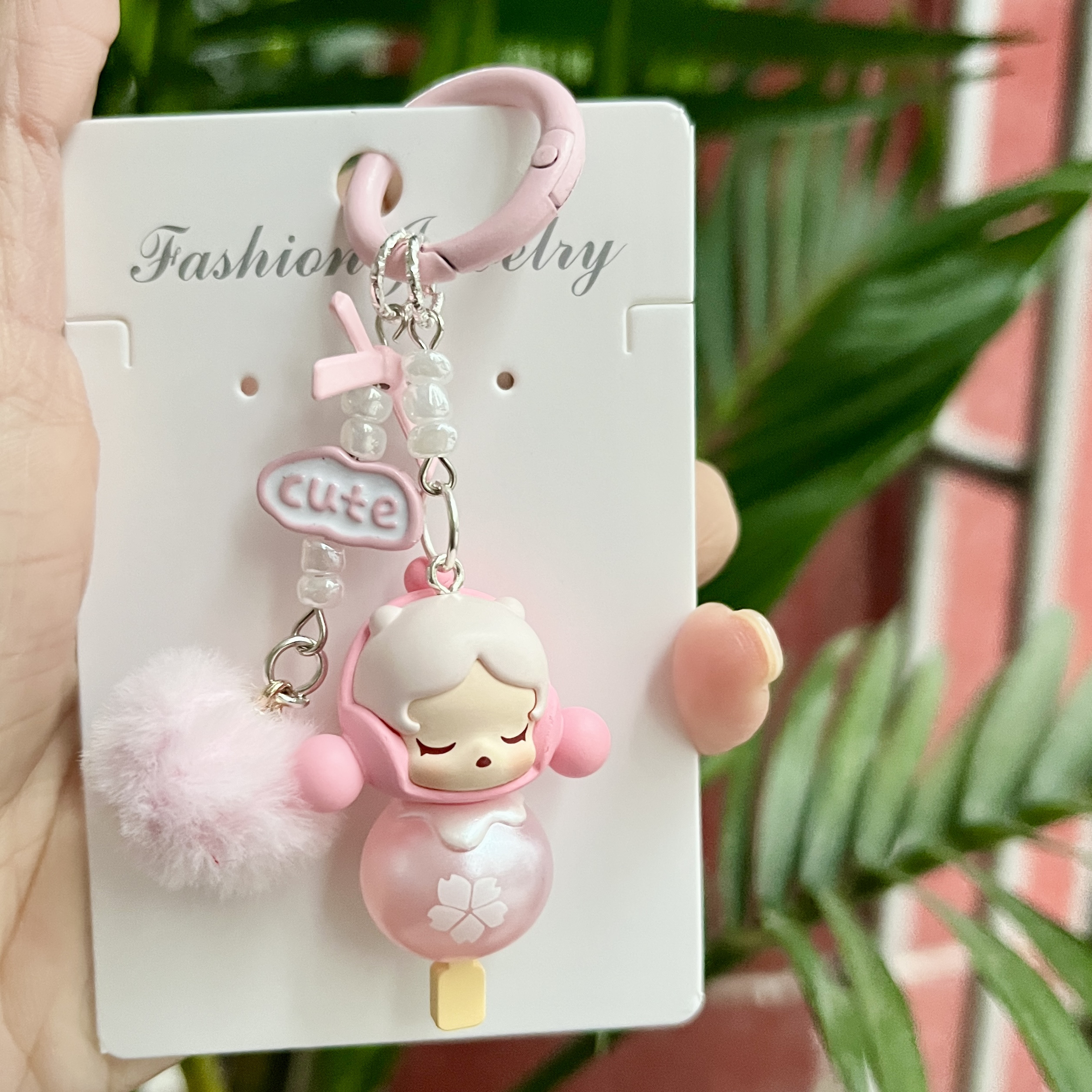 正版樱花甜心萌粒迷你钥匙扣包包汽车挂件手机链礼物创意礼物
