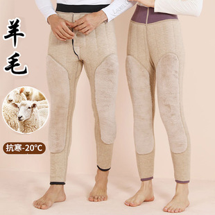 浦江裤客服饰有限公司秋冬女加绒棉裤高腰弹力羊毛裤保暖裤打底裤
