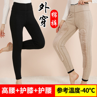 浦江裤客服饰有限公司丰容女士棉裤加厚冬季保暖裤护膝三层羊毛裤