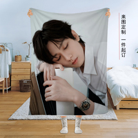 成毅李蓮花王權(quán)富貴空調(diào)毛毯周邊