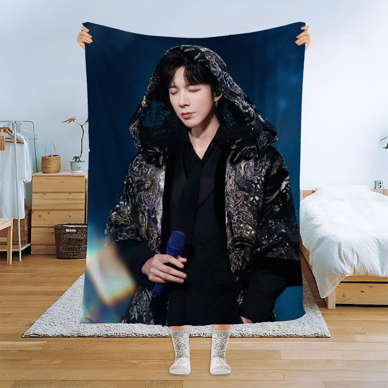 来图定制刘宇宁空调毛毯南珩春夏午睡盖毯魏劭演唱会应援周边礼物