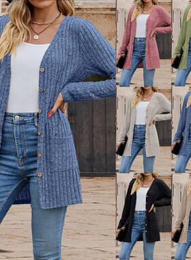 Stylish solid color knitted cardigan jacket 纯色针织开衫外套