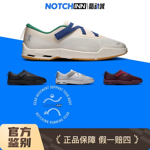On昂跑Cloudnova moon 设计师联名绑带网面芭蕾薄底百搭休闲鞋