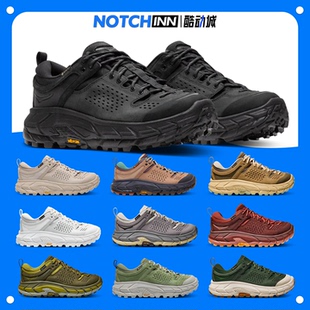 托亚男女户外高低帮防水减震功能徒步鞋 HOKA ULTRA ONE TOR