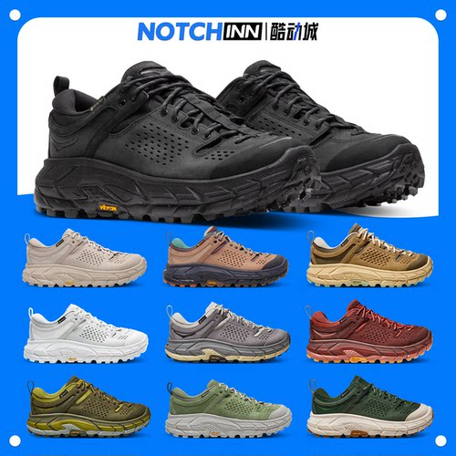 HokaOneOne中性防水徒步越野鞋