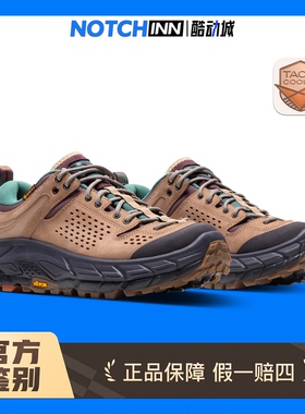 HOKA ONE ONE X BODEGA TOR ULTRA 联名户外徒步鞋 1145771-NBYL