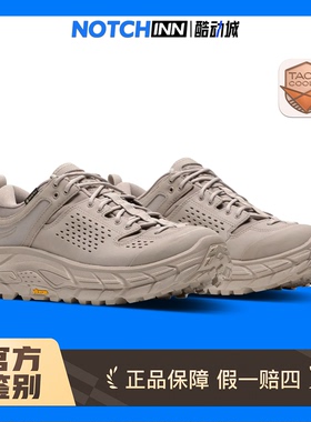HOKA ONE ONE TOR ULTRA LO 托亚户外防水徒步鞋 1130310-STPST