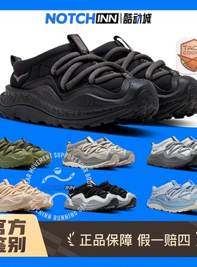 HOKA ONE ONE ORA PRIMO 一脚蹬慵懒感厚底生活休闲鞋 1141570