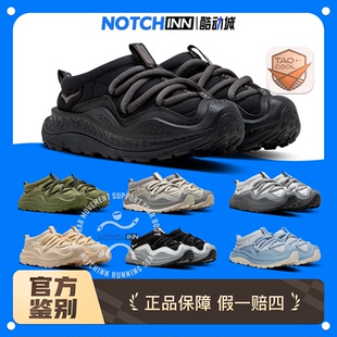 HOKA ONE ONE ORA PRIMO 一脚蹬慵懒感厚底生活休闲鞋 1141570