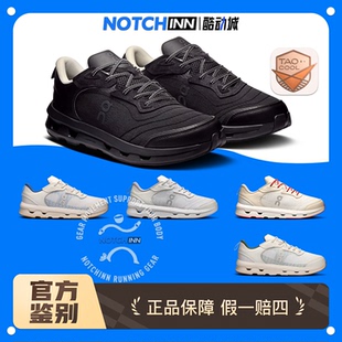 On昂跑 Zendaya X On Cloudzone Moon 联名款透气缓震男女跑步鞋