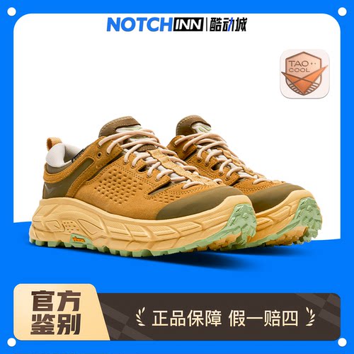 户外低帮托亚特别版HokaOneOne