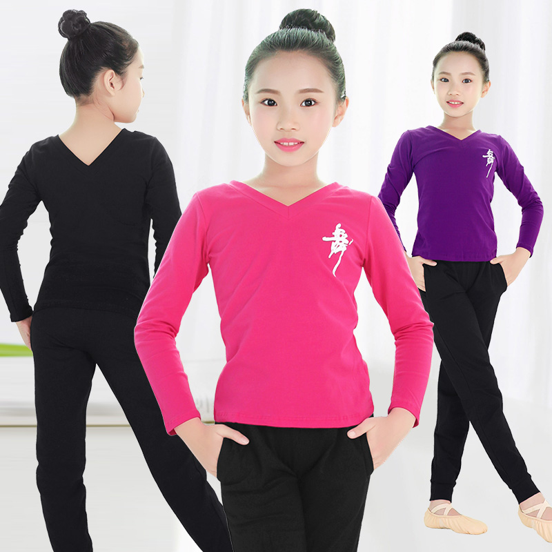 套装练功舞蹈服拉丁舞服装