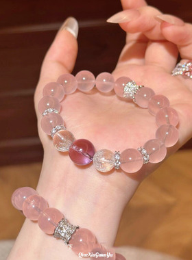 天然轻奢高冰粉水晶手串女桃花水晶手串紫阿塞水晶手饰送闺蜜