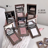 Gege bear戈戈小熊晶钻璀璨多用粉眼影腮红细闪修容亮片日常学生