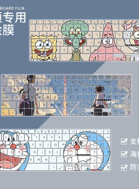 适用2022华硕无畏15键盘膜X1502Z笔记本15.6寸i5i7手提电脑定制膜