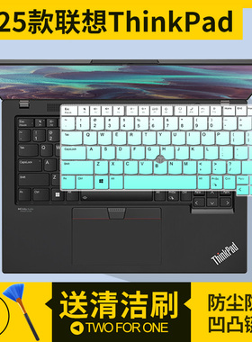 适用联想thinkpadX13键盘保护膜T14p笔记本电脑ThinkPadX1Carbon