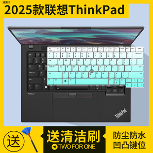 适用联想thinkpadX13键盘保护膜T14p笔记本电脑ThinkPadX1Carbon