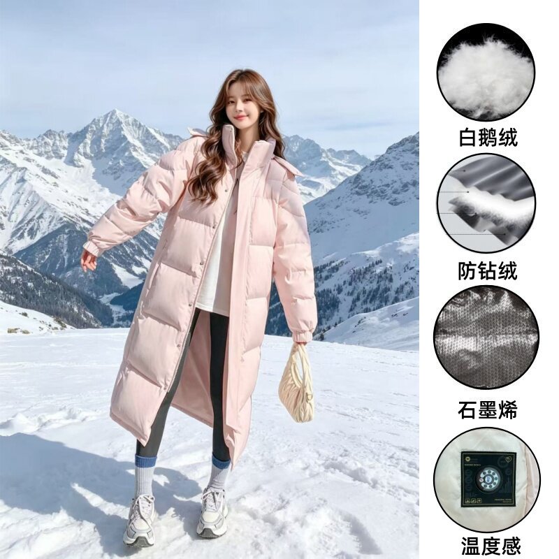 2026新款过膝加厚情侣羽绒服