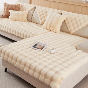 冬季加厚坐垫兔毛绒沙发垫防滑皮沙发套坐垫子毯罩榻榻米飘窗垫