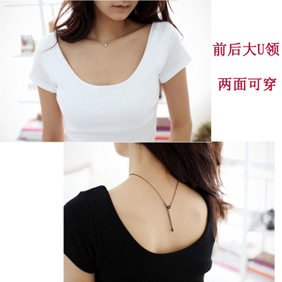 包邮夏季性感前后大U领修身显瘦大码女装百搭短袖T恤纯色打底衫