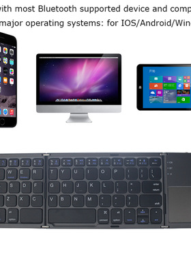 Portable Mini Three Folding Bluetooth Keyboard Wireless键盘