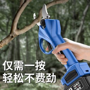 Brushless Electric Pruning Shears Tree Branche电动剪刀剪树枝