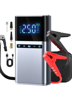 Car Jump Starter 12V 12000mAh Air Pump Portable Compressor