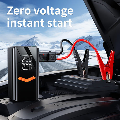 CarJumpStarterAirPump