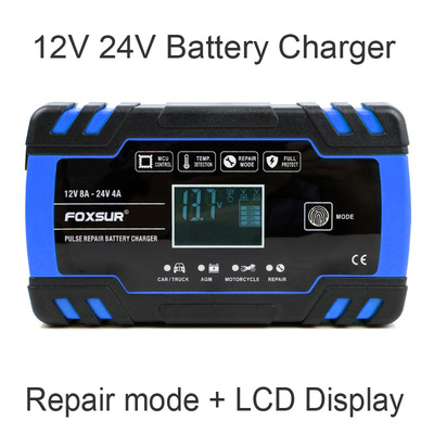 PulseRepairBatteryCharger