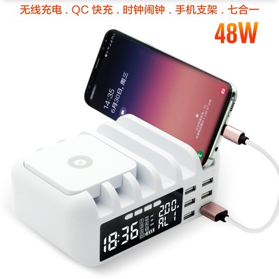 WirelessCharging无线充电器