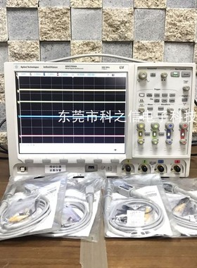 回收销售Agilent/安捷伦 MSO7104A MSO7054A示波器