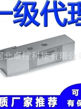 美国特迪亚Tedea-huntleigh称重传感器1240-200Kg 1240-250Kg