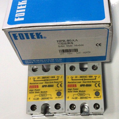 固态继电器 HPR-60AA-HHPR-80AA-HHPR-100AA-H