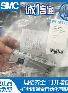 费斯托电磁阀VUVG-B14-M52-AZT-F-1T1L-F 8058216 573842 8150400